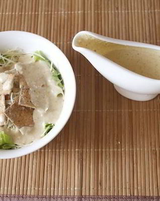 Салат Цезарь