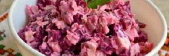 свекольный салат с курицей