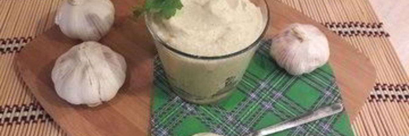 Чесночный соус