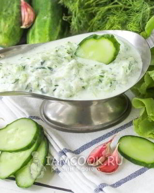 Огуречный соус