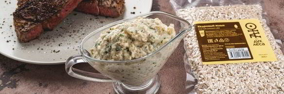 сметанно-ореховый соус к мясу