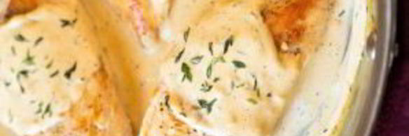 соус к курице