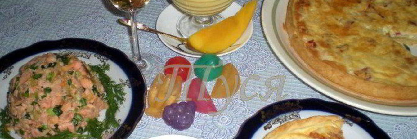 Тартар из лосося