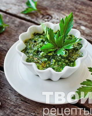 Зеленый соус