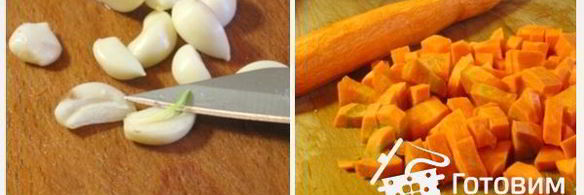 ароматная овощная заправка для супов и других блюд