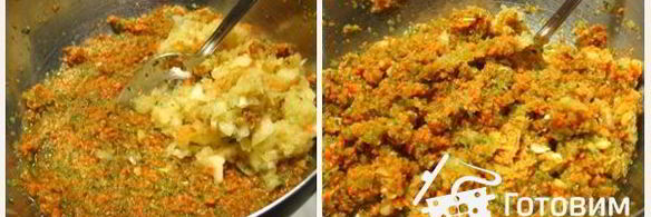 ароматная овощная заправка для супов и других блюд