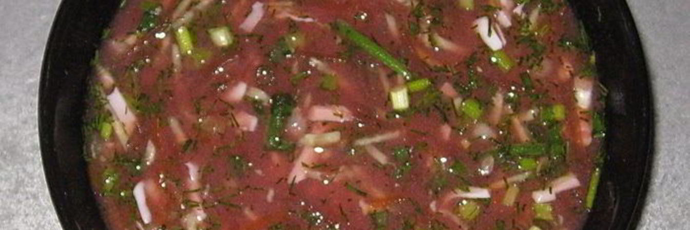 Борщ холодный