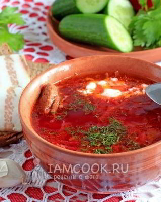 Борщ с говядиной