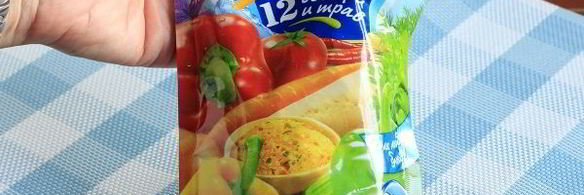 борщ с говядиной