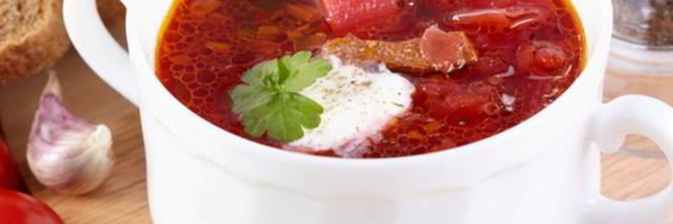 Борщ с вишней