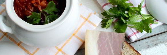 борщ, томленный в духовке