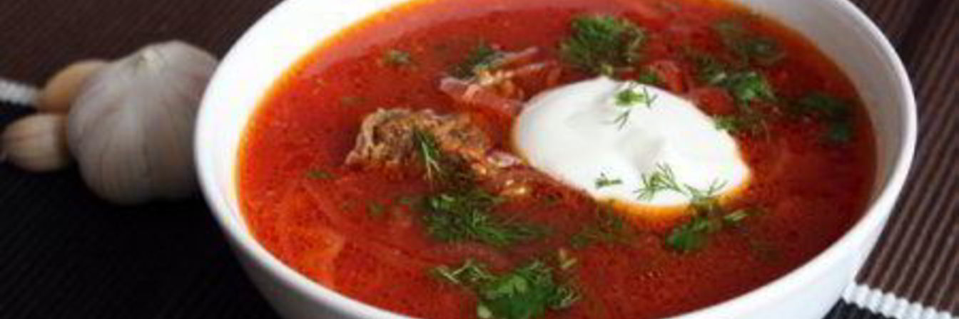 Русский борщ
