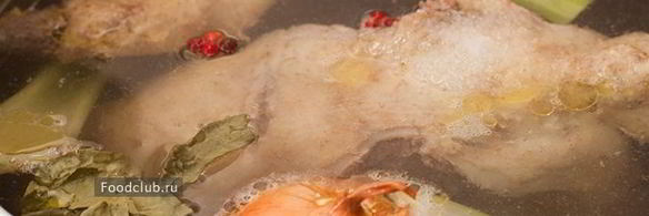 куриный бульон