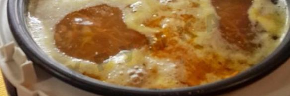 гороховый суп с копченостями в мультиварке