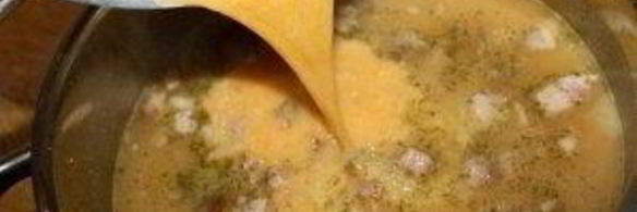 суп гороховый с копченостями