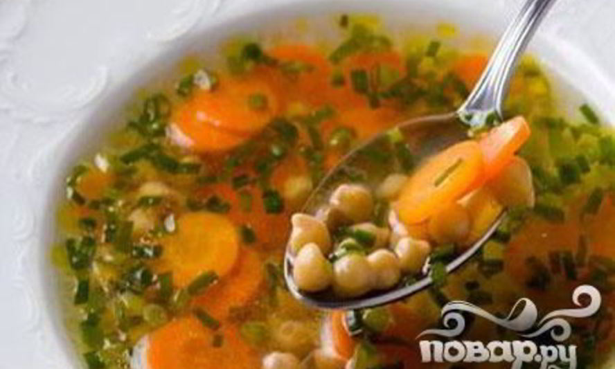 Рецепт супа из турецкого гороха