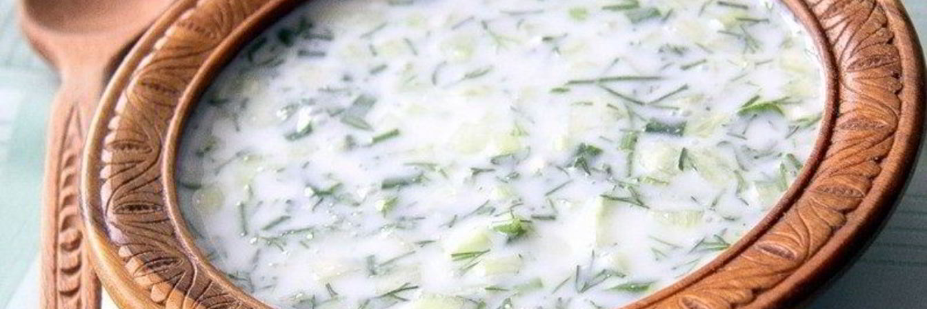 Армянская окрошка