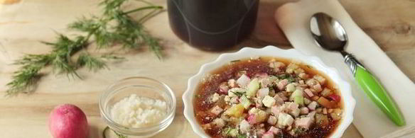 окрошка с хреном