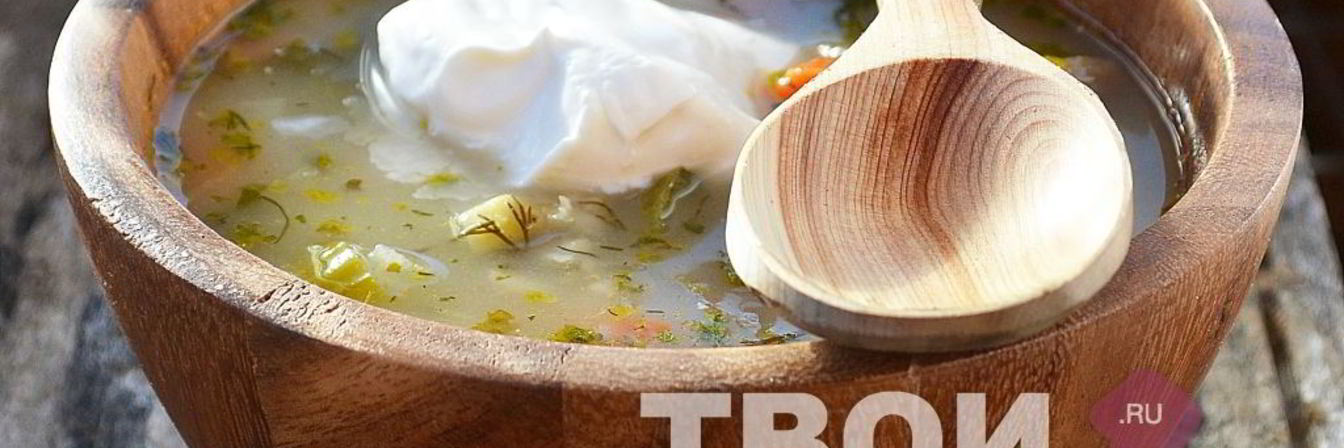 Рассольник с почками