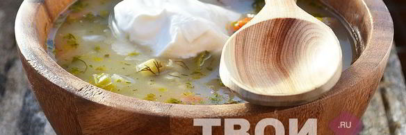 рассольник с почками