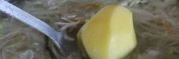 щи из квашеной капусты с фасолью