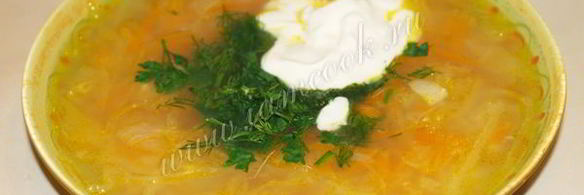 щи из квашеной капусты с индейкой