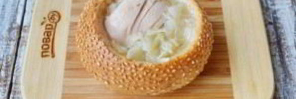 суп щи в хлебе