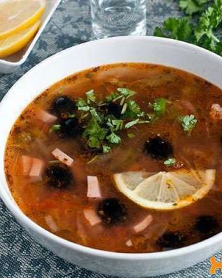 Солянка мясная сборная