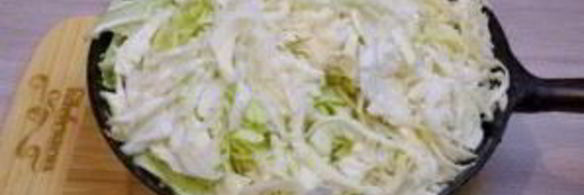 солянка по-абхазски