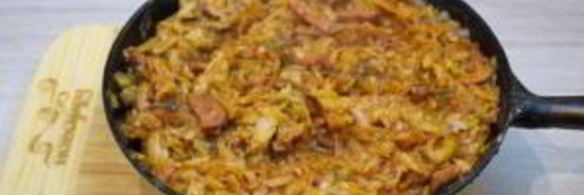 солянка по-абхазски