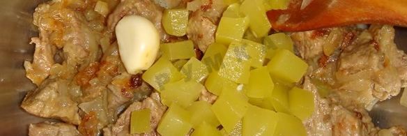 солянка по-грузински