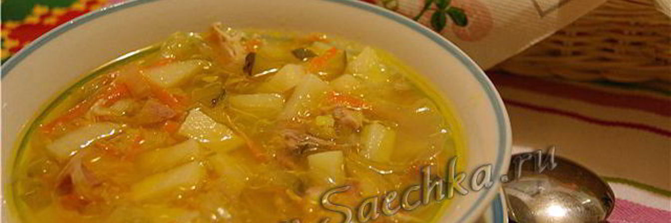 Солянка вегетарианская