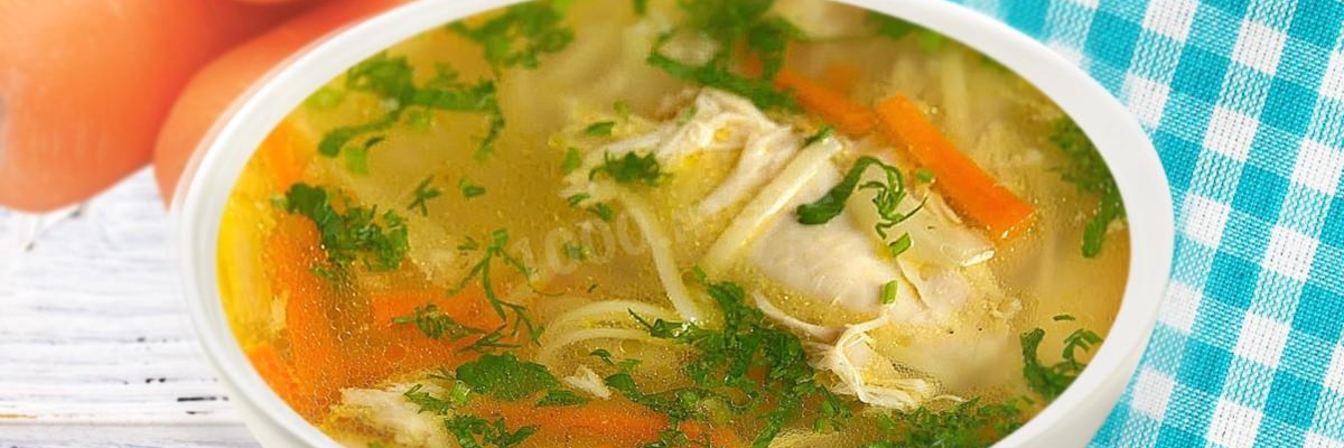 Суп из индейки с вермишелью