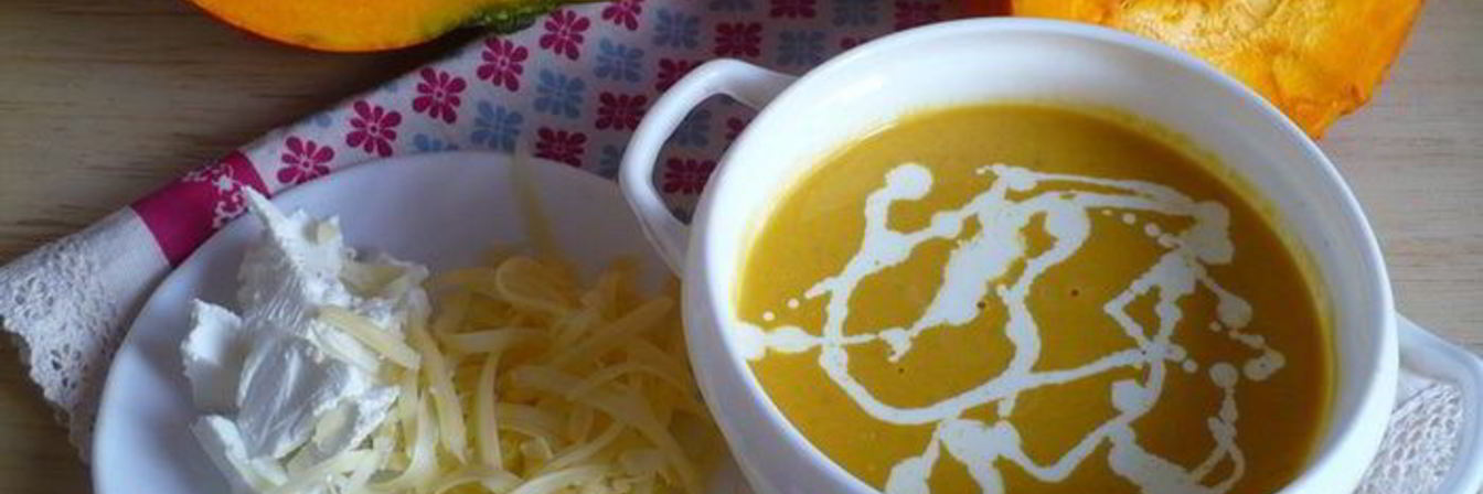 Ароматный тыквенный суп-пюре