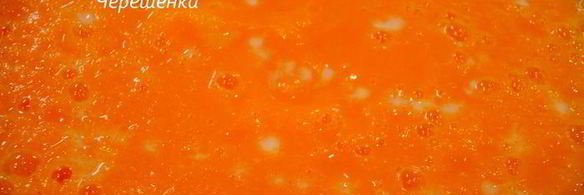 морковный суп-пюре