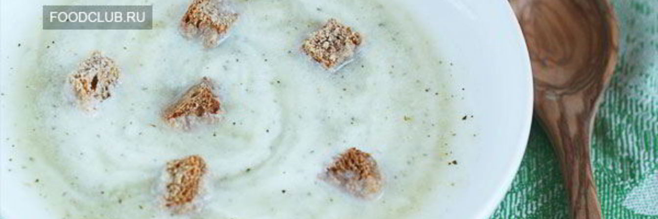 Суп-пюре из кабачков с сельдереем