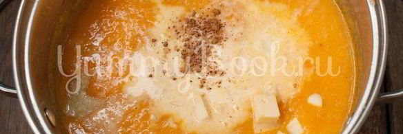 суп-пюре из тыквы с сыром