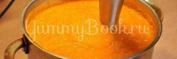 тыквенный суп-пюре с имбирем