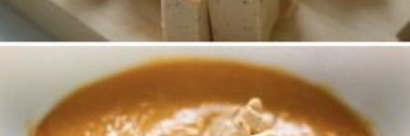 тыквенный суп-пюре с сыром