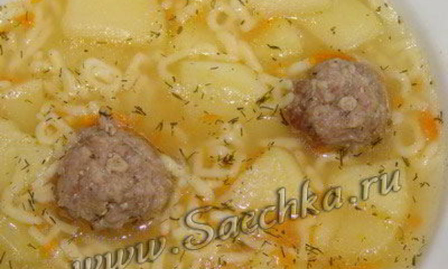 Рецепт супа с фрикадельками