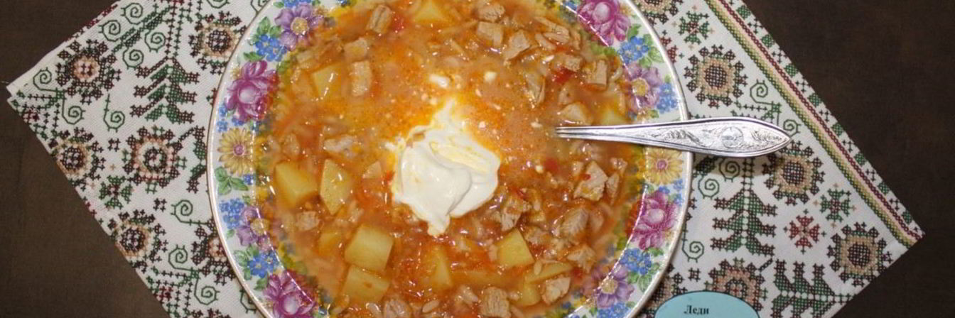 Суп с хреновиной