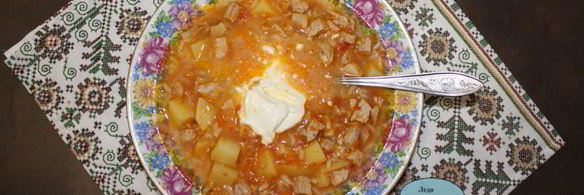 суп с хреновиной