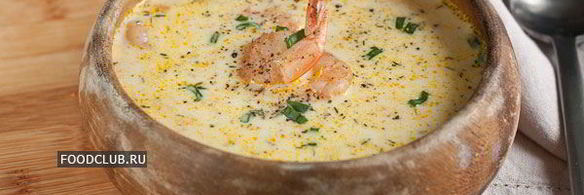 сырный суп с креветками