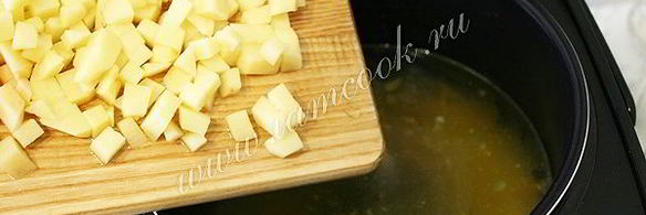 сырный суп в мультиварке