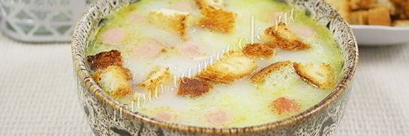 сырный суп в мультиварке