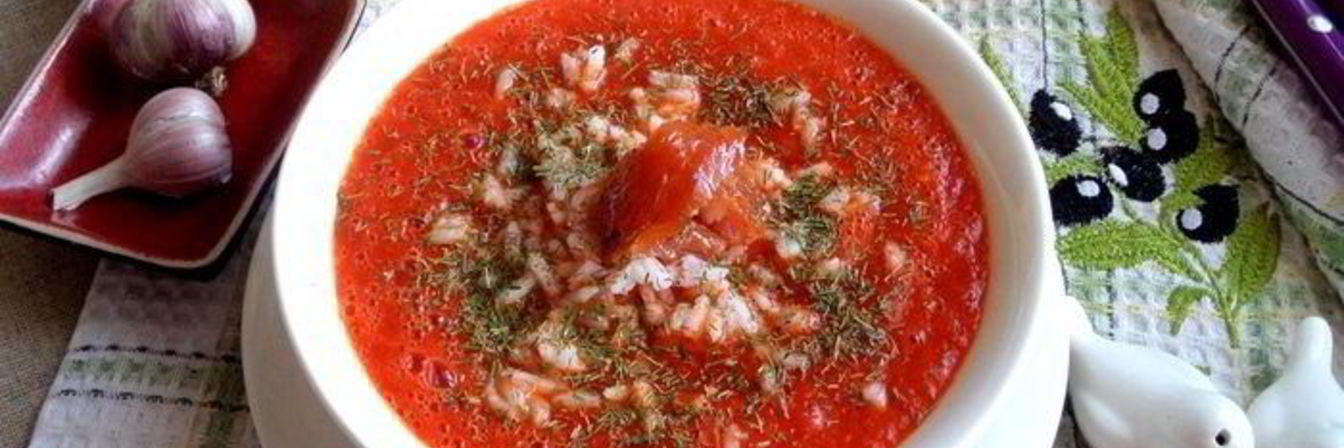 Томатный суп с перцем и рисом