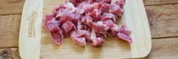 цыганский острый суп