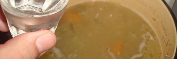 уха из карпа