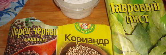 уха из карпа
