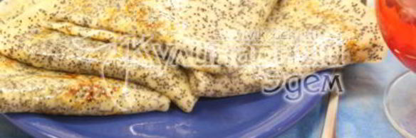 блины с маком